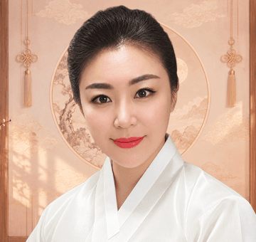 대전할매