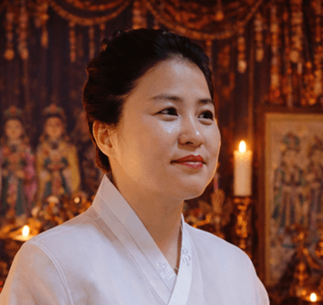 수연당