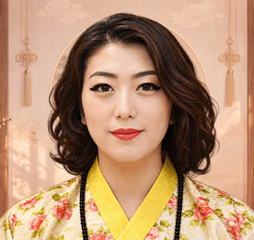 청정