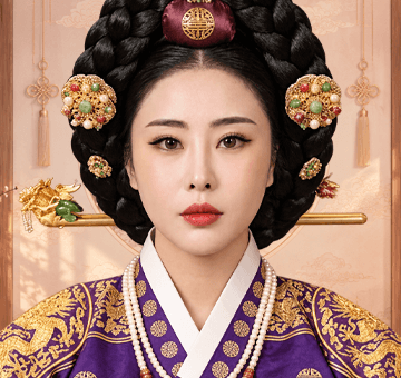 천화